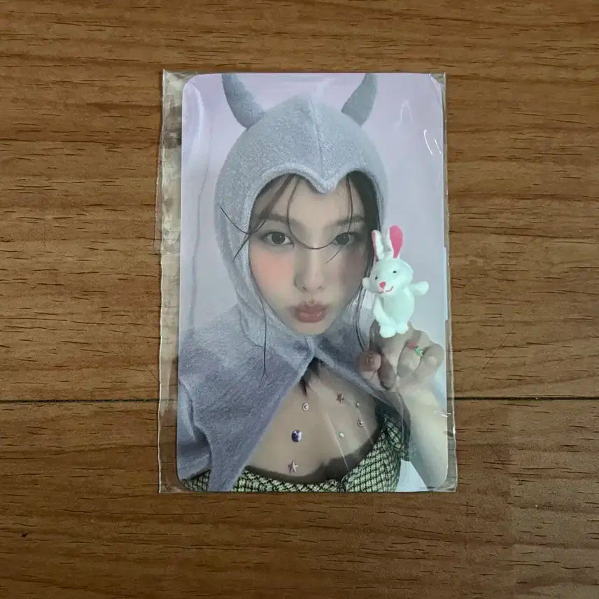 트와이스 TWICE 나연 I'm NAYEON 집샵 미공포 포카