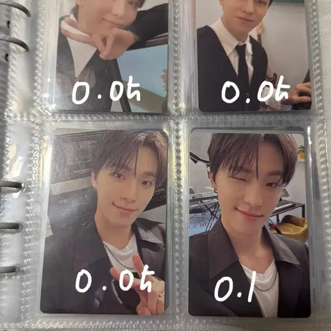 세븐틴 포카 양도(17 is right here)