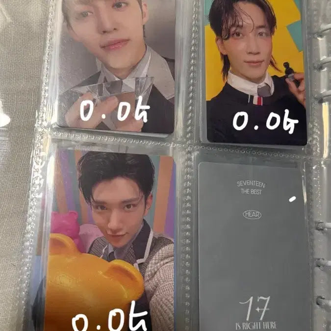 세븐틴 포카 양도(17 is right here)