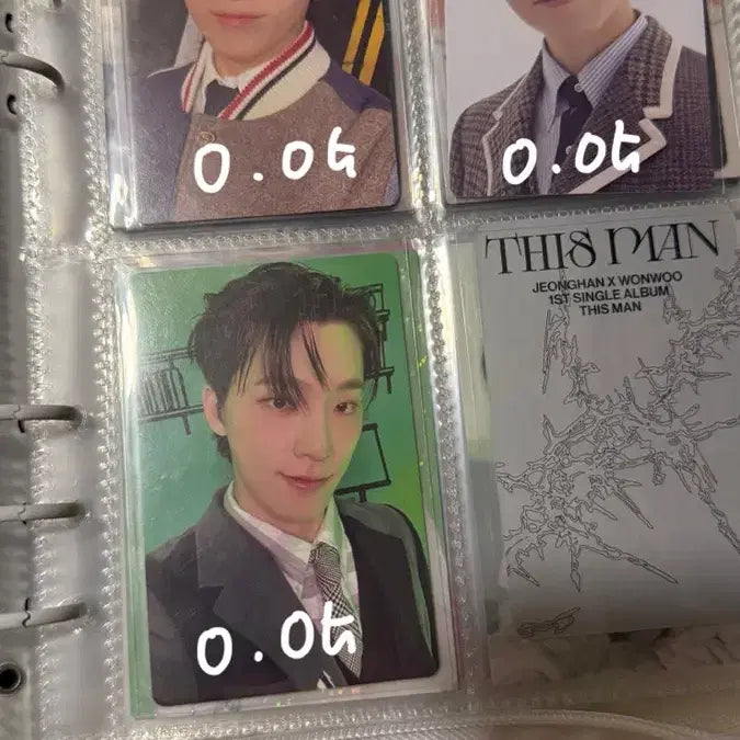 세븐틴 포카 양도(17 is right here)