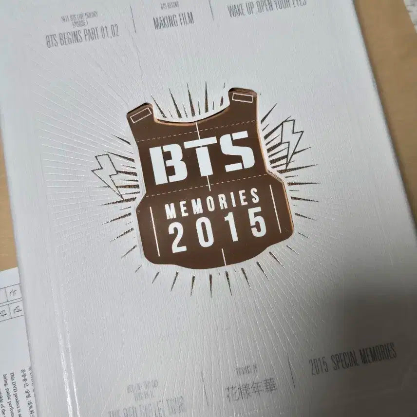 BUNJANG] Bangtan Boys 2015 Memories Bts 2015 memories / 방탄
