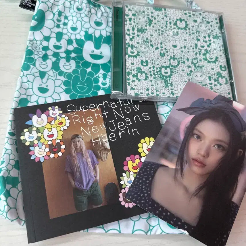 뉴진스 해린버전 슈퍼내추럴 가방 앨범 무라카미 개봉앨범