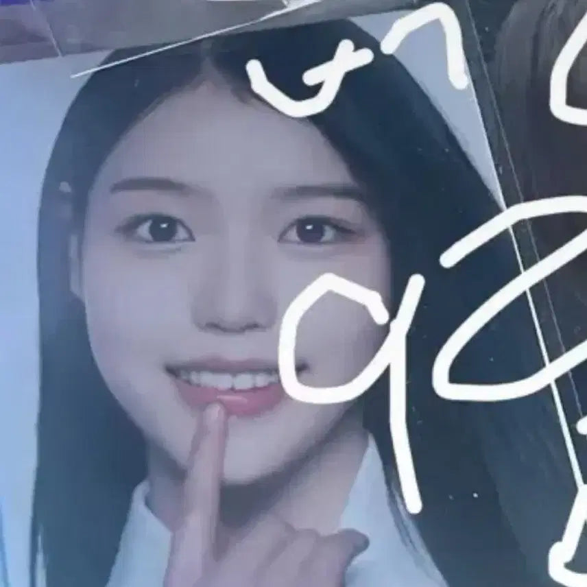 BUNJANG] I-LAND2 Izuna Jung Se-bi Acrylic Photocard