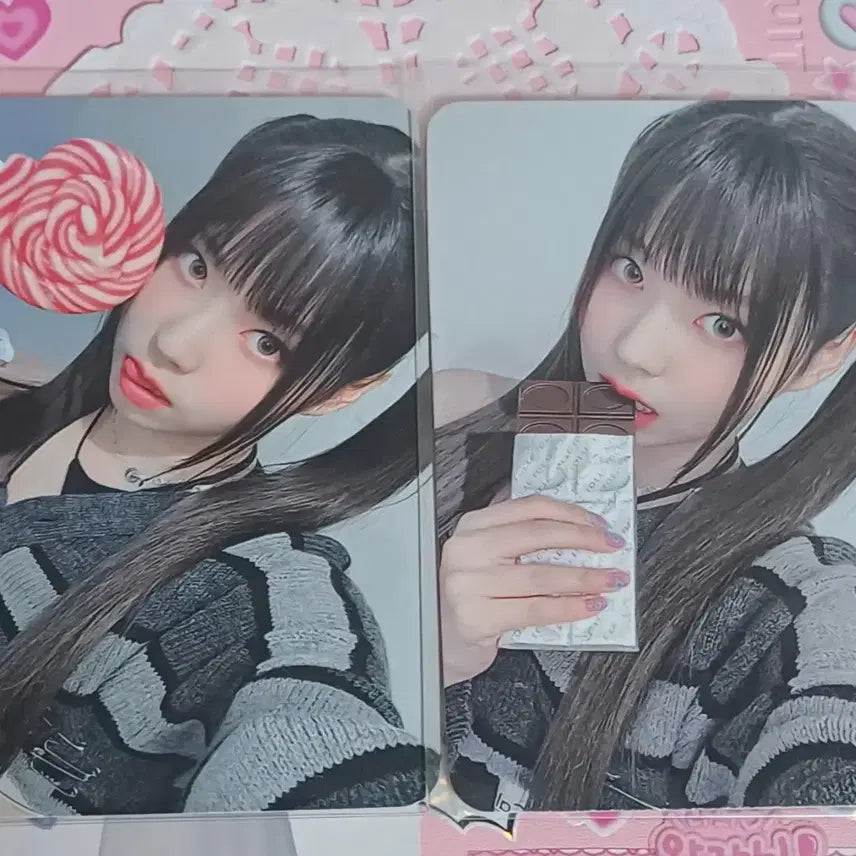 엔믹스 규진 럽라 디어마이뮤즈 디마뮤 포카 양도 일괄