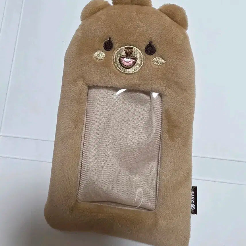 데이식스 쁘띠 방 포카홀더