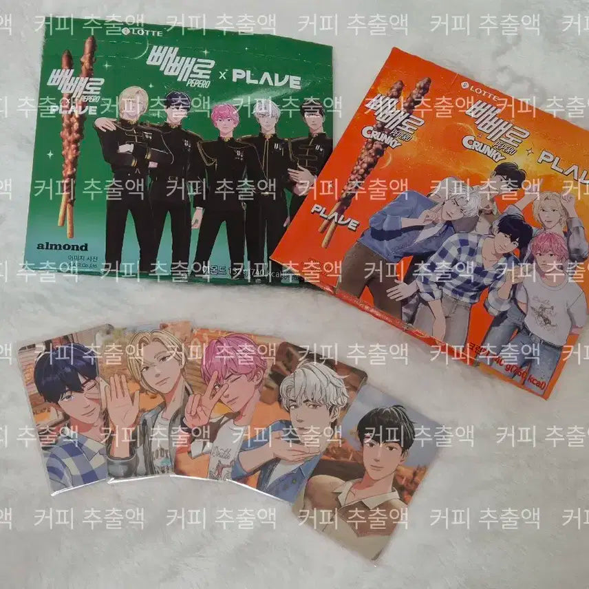 플레이브 빼빼로 일반 포카