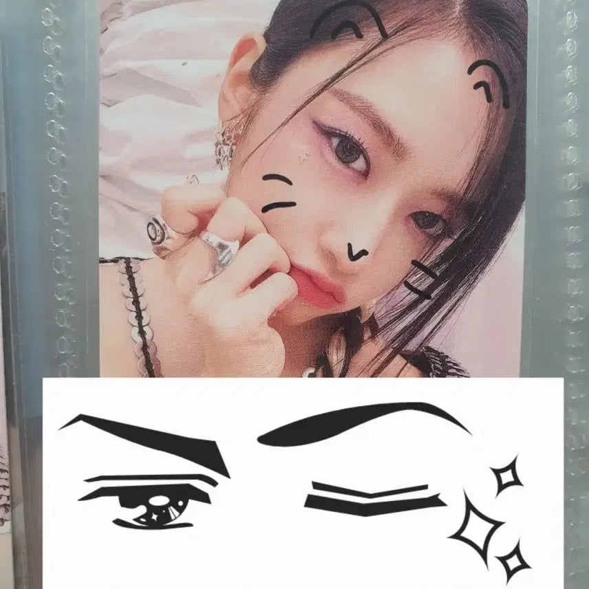 아이브 안유진 친필싸인 포토카드 판매