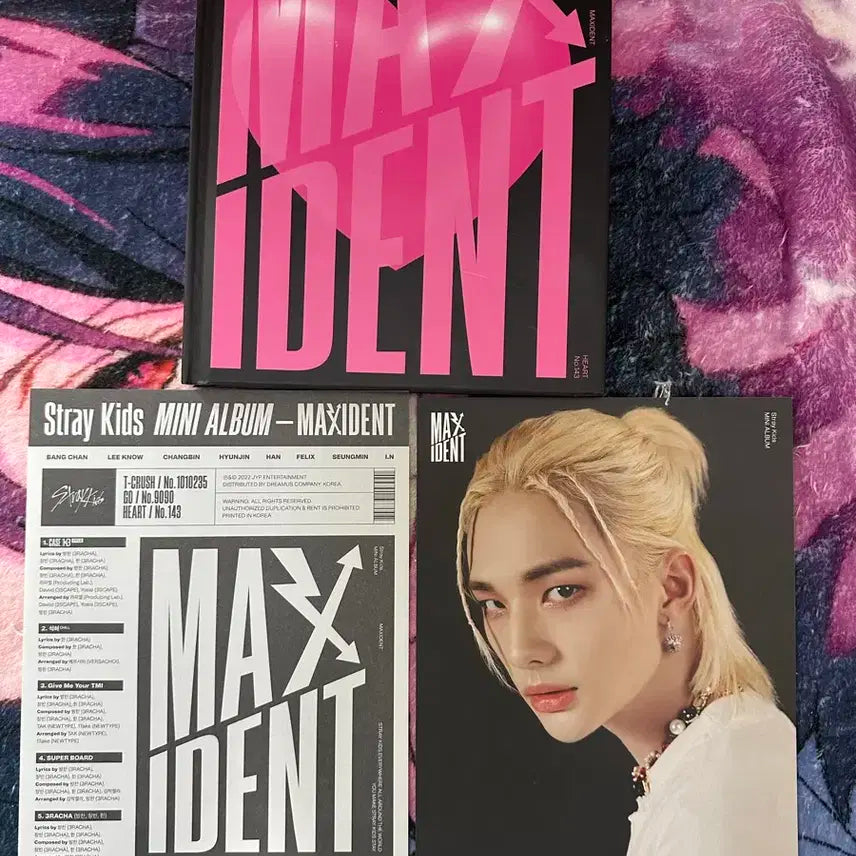 스트레이키즈 매니악 앨범