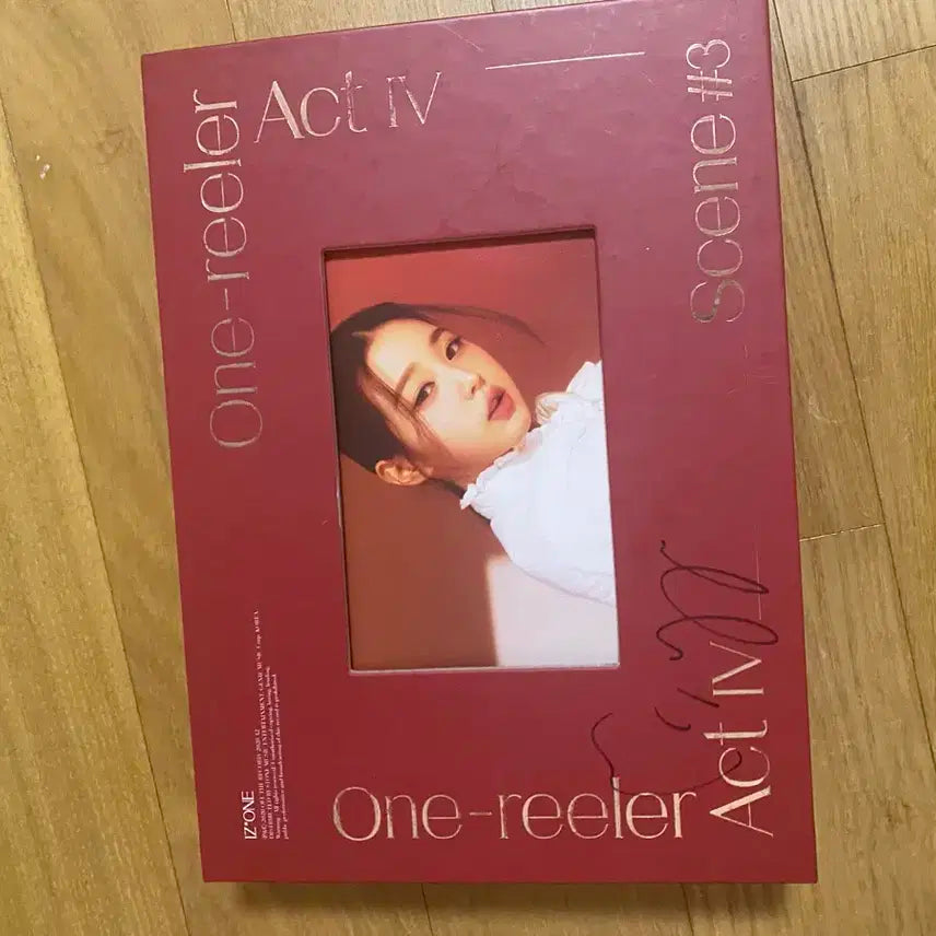 아이브 장원영 아이즈원 싸인앨범 판매