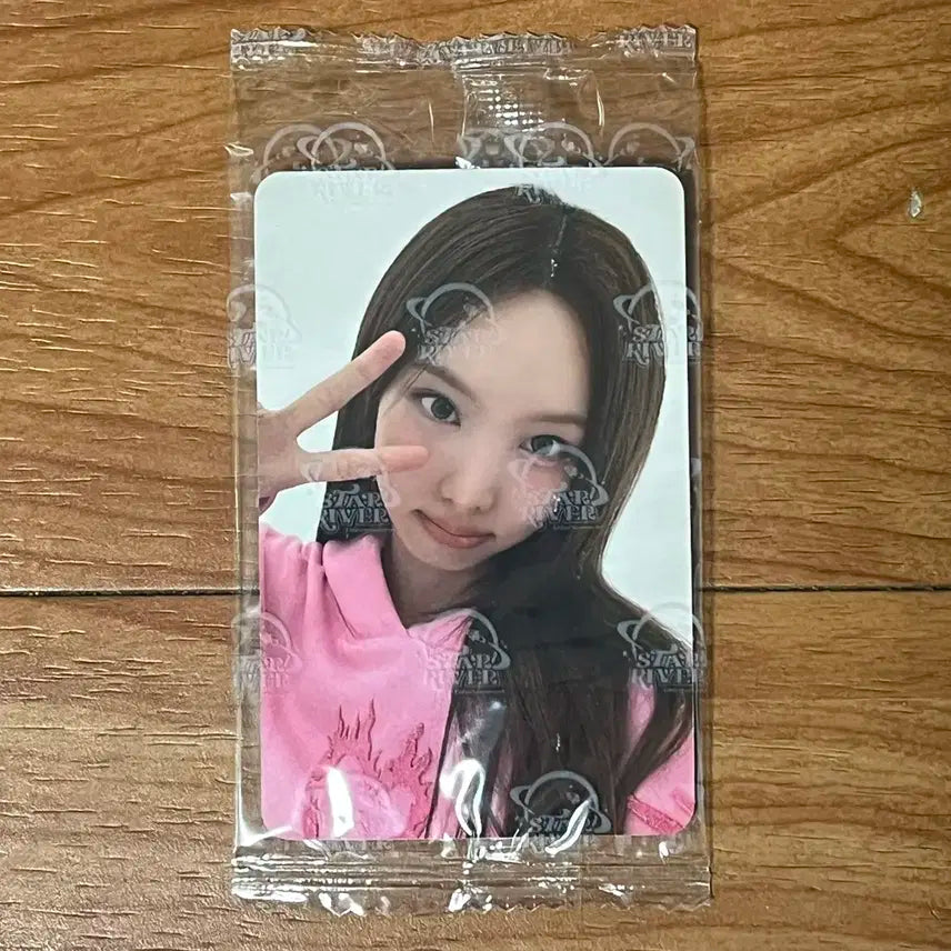 트와이스 TWICE 나연 STRATEGY 스타리버 미공포 특전 포카