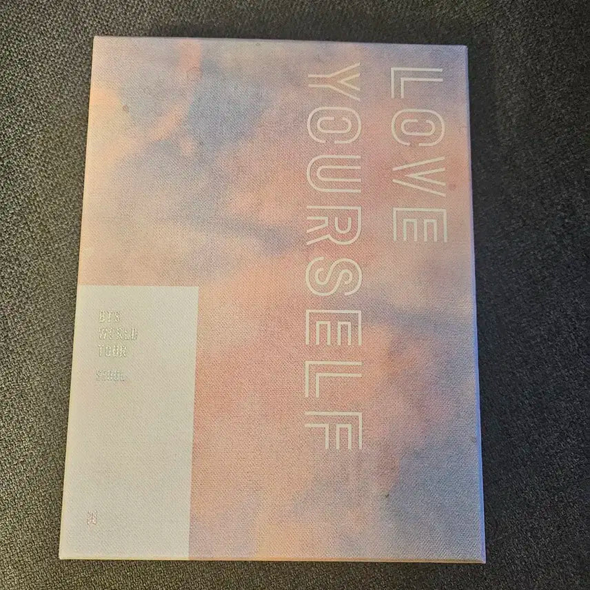 방탄 럽유셀 서울 DVD