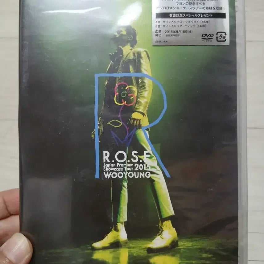 2PM WOOYOUNG R.O.S.E TOUR DVD 初回生産限定盤