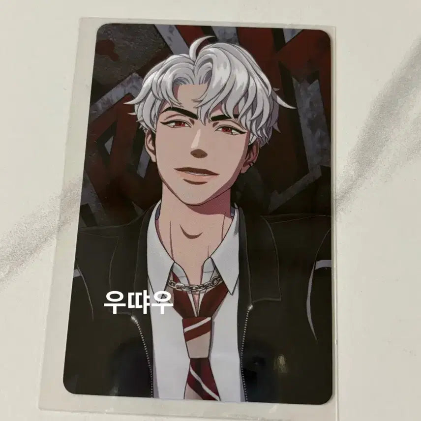 플레이브 카쿠렌보 hmv 미공포 은호 양도