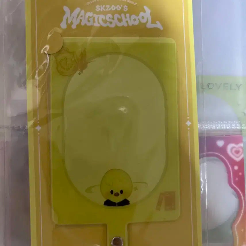 스키즈 팝업 단순 개봉 뽁아리 폰탭 (포카 O) 스키주