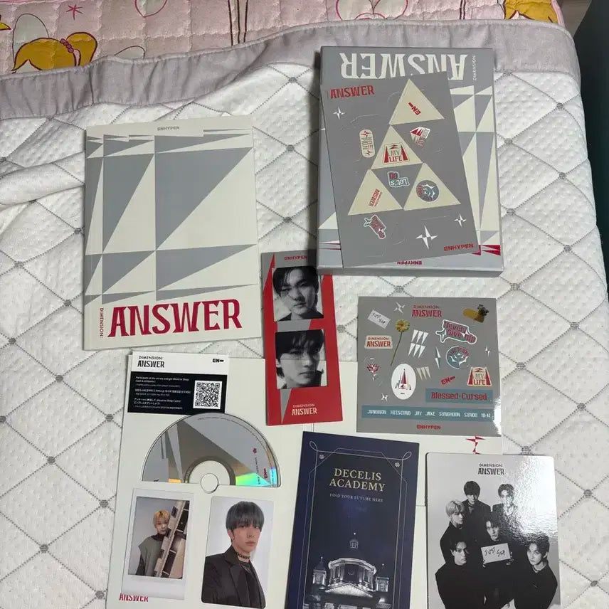 세븐틴&엔하이픈 앨범