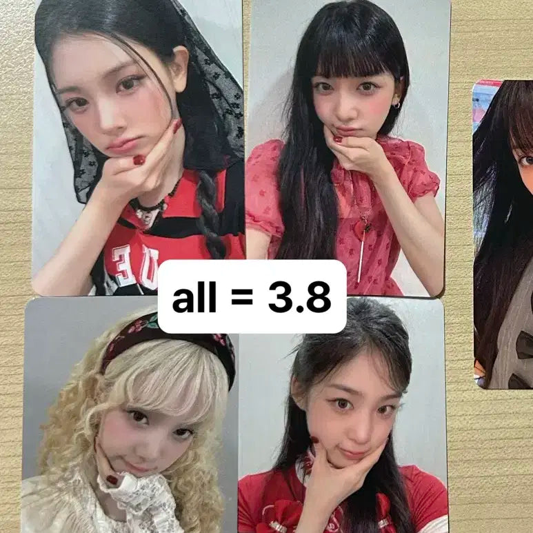 베돈크 3주차 공방 포카 양도