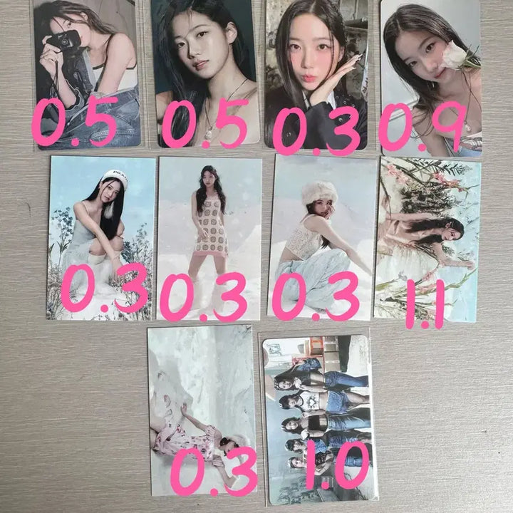 카즈하 르세라핌 LE SSERAFIM 이지 공방 카즈하 포카