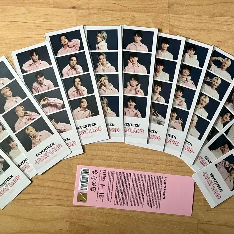 세븐틴 캐럿랜드 네컷 풀셋 양도