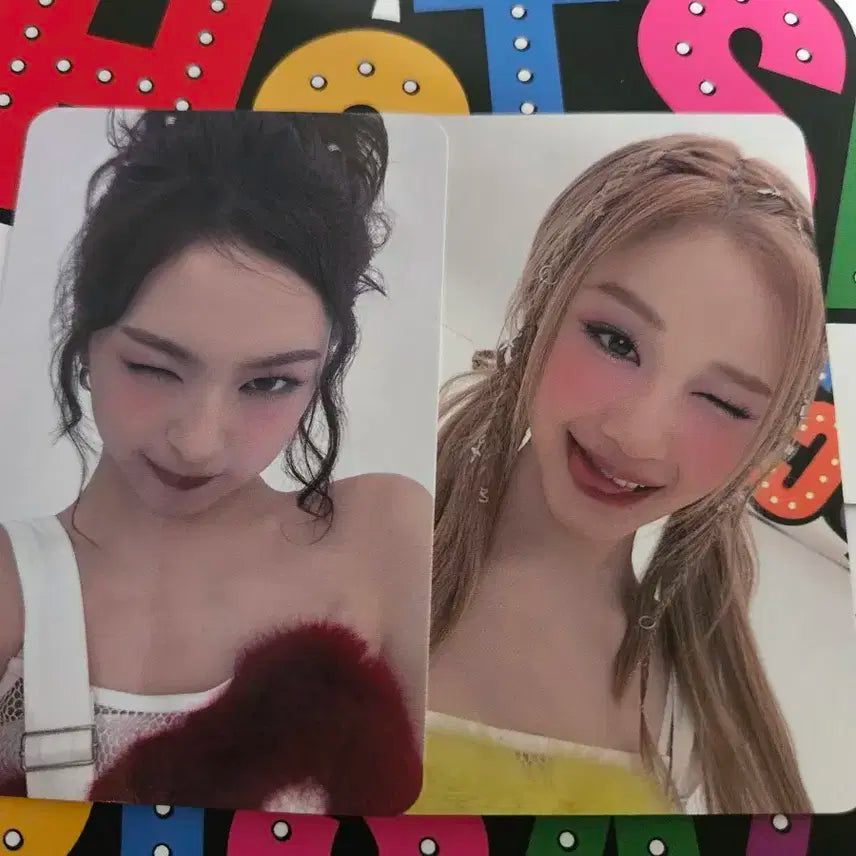 베이비몬스터 공방 포카 일괄 양도