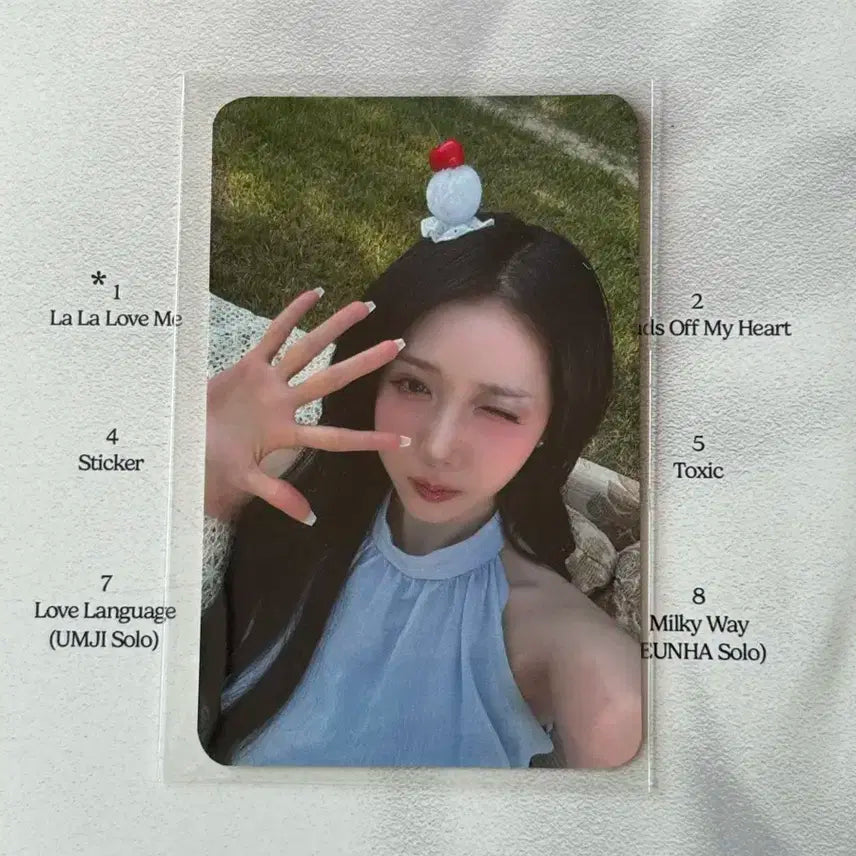 비비지 헬로82 신비 미공포