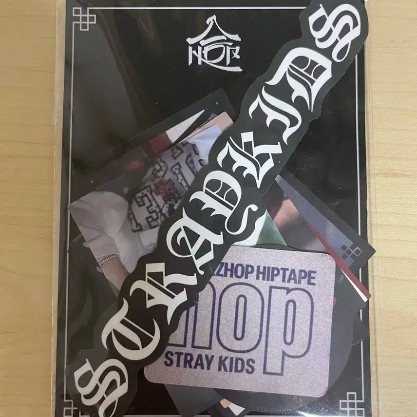 스키즈 합 팝업 스티커