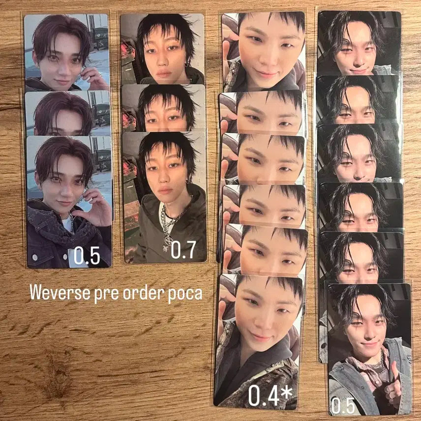 세븐틴 위버스 특전 포카 양도