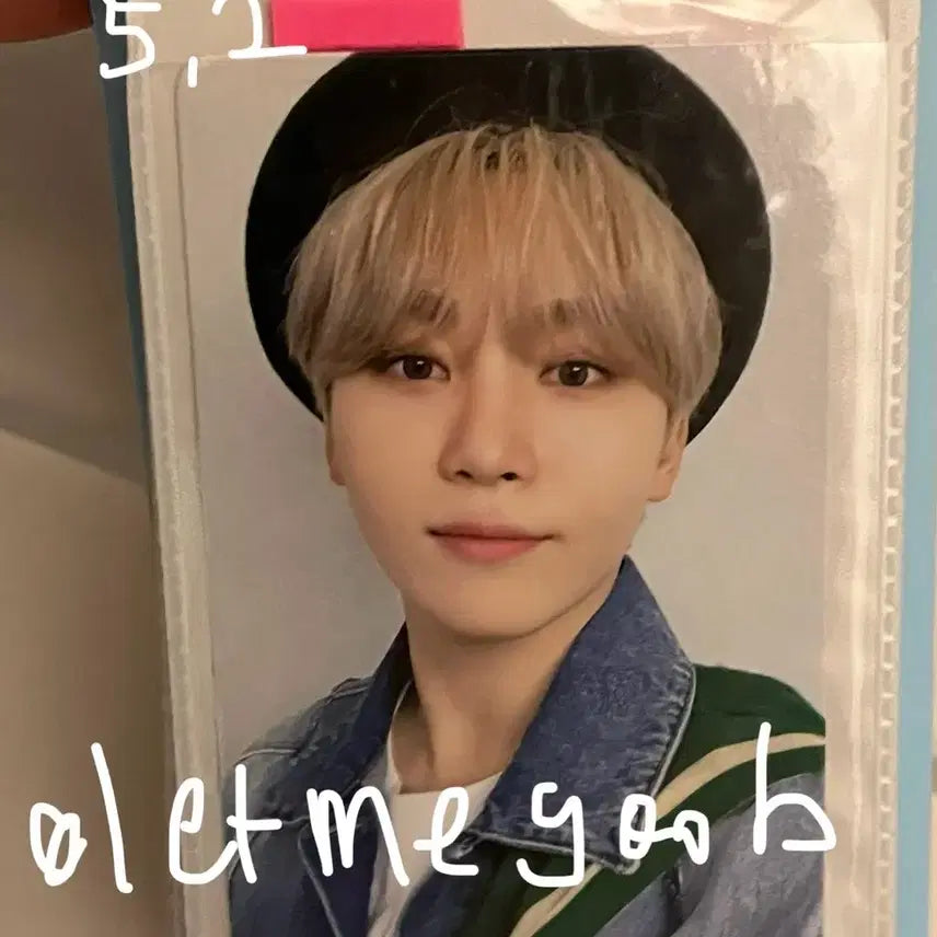 세븐틴 승관 인컴플릿 포카