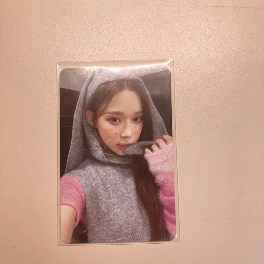 에스파 윈터 포카 카리나,지젤,닝닝