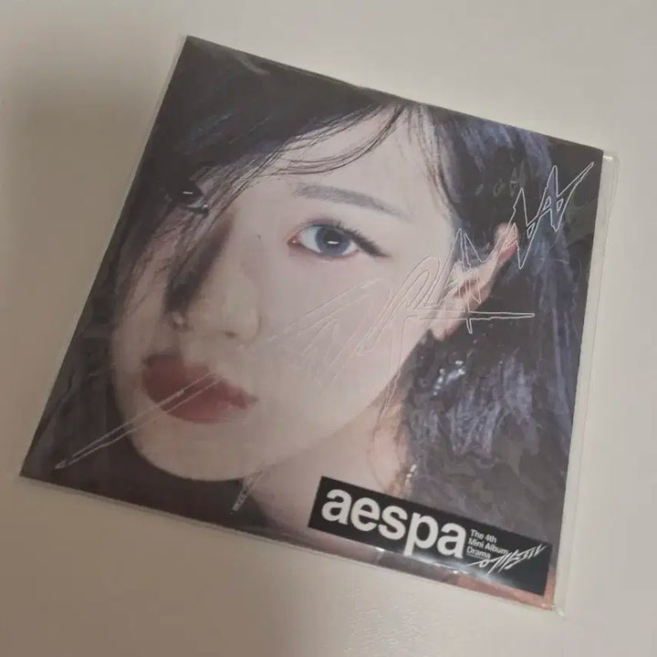 에스파 드라마 씬버전 포스터 개봉앨범 지젤