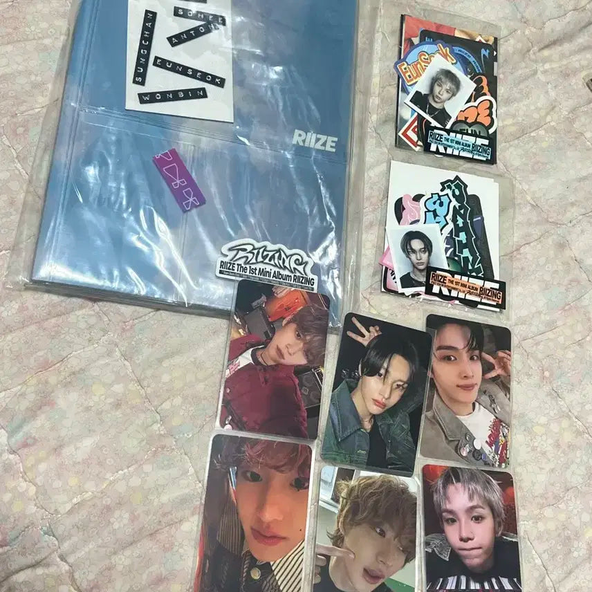 라이즈 앨범 라이징 RIIZING 미니 1집 콜렉트북