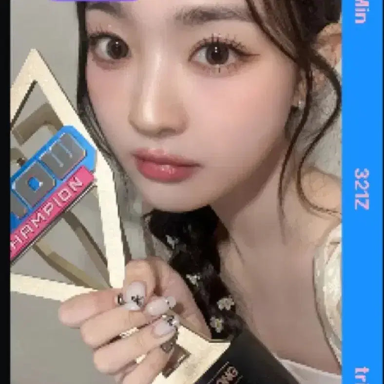 트리플에스 수민 쇼챔 321z 오브젝트