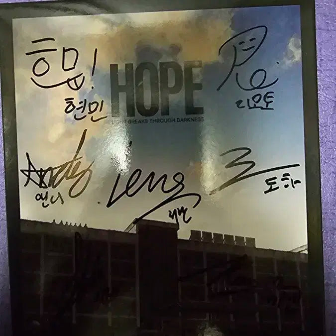 아크 ARrC 비매 싸인시디