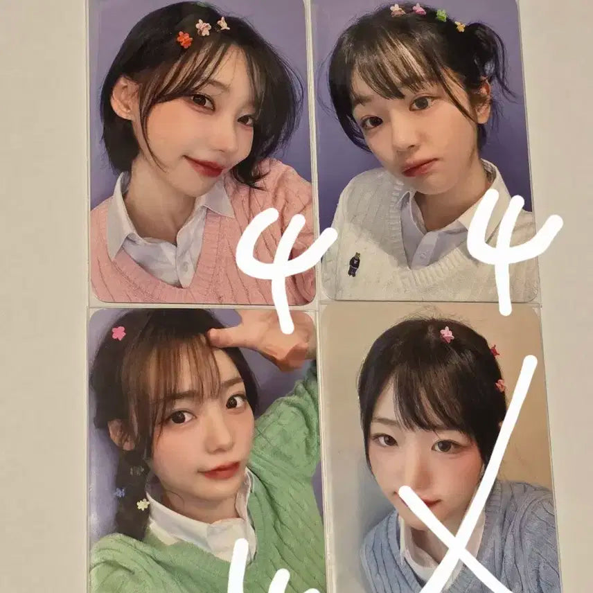 QWER 마니또 메이크스타 3차 당첨자 포카세트