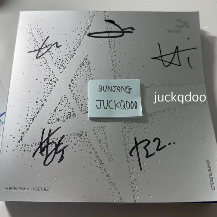 투바투 친필싸인앨범 txt together autograph