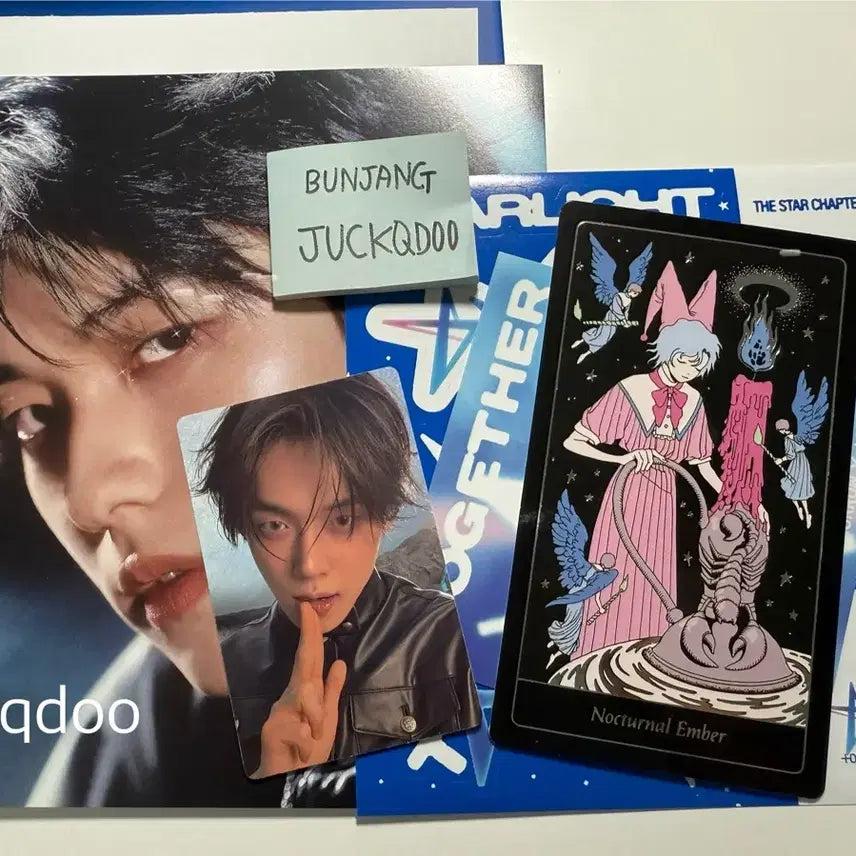 투바투 친필싸인앨범 txt together autograph