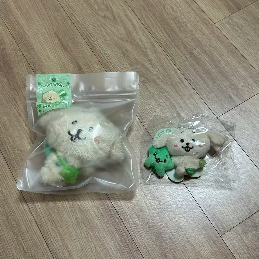 BUNJANG] Nct Wish Jaehee Daengtriever Wishdoll Minidoll