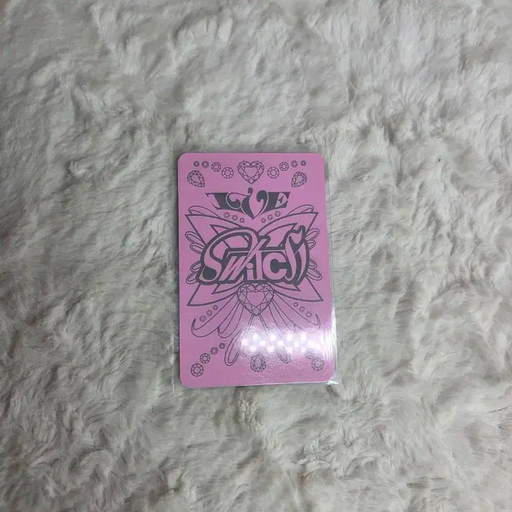 아이브 리즈 러브드 싸포