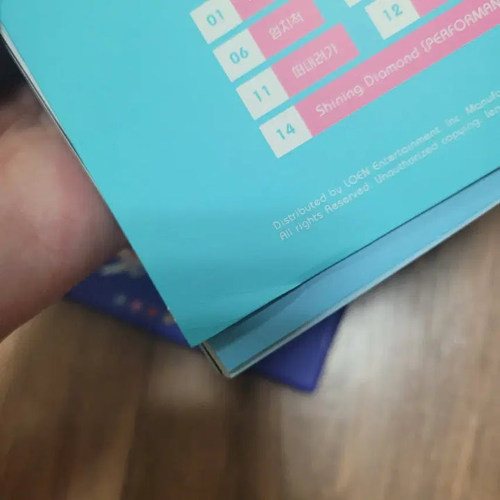 세븐틴 보이즈비 만세 아주나이스 앨범 일괄 판매