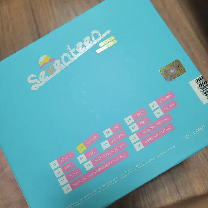 세븐틴 보이즈비 만세 아주나이스 앨범 일괄 판매