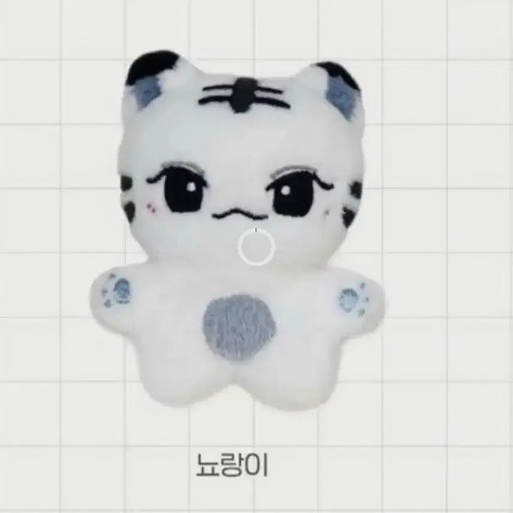 세븐틴 조슈아 인형 뇨랑이 팝니다