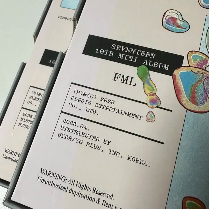 세븐틴 FML 캐럿반 일괄 양도