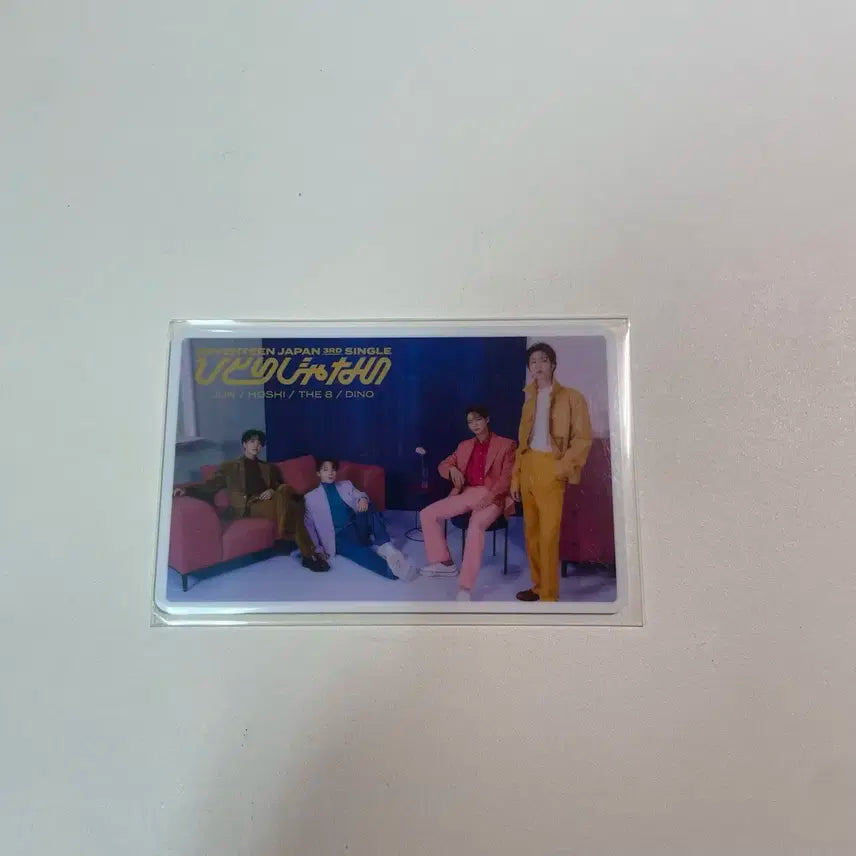 세븐틴 일본앨범 엠카드 퍼포팀