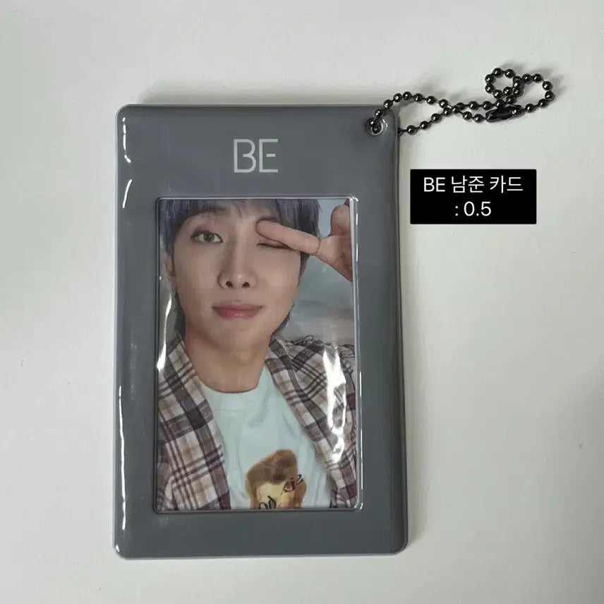 BTS 위버스 특전 (BE)
