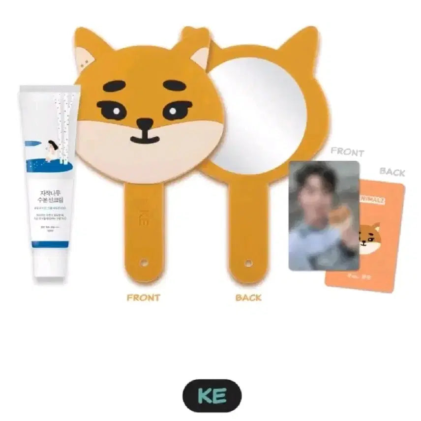 데이식스 데니멀즈 거울 새상품 (케)