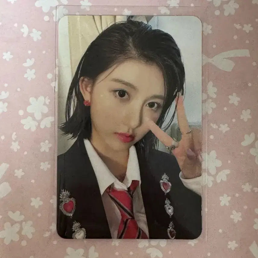 아이브 가을 포카 러브다이브