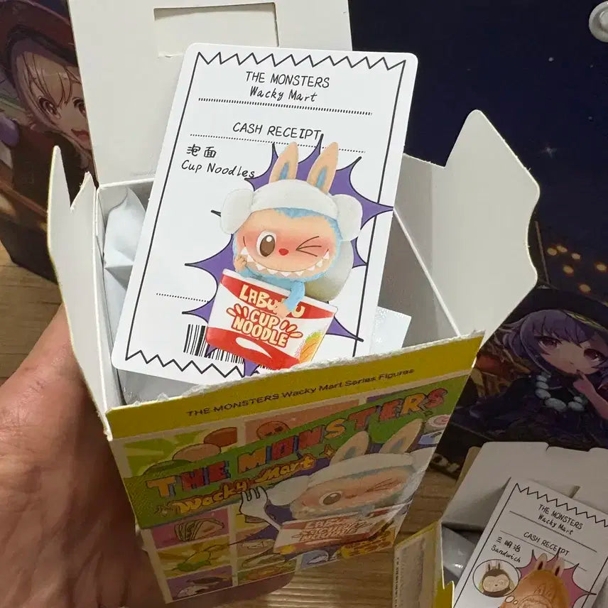 라부부 수상한 편의점 컵라면