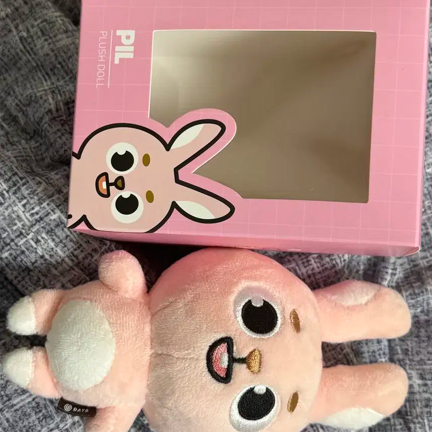데니멀즈 필끼