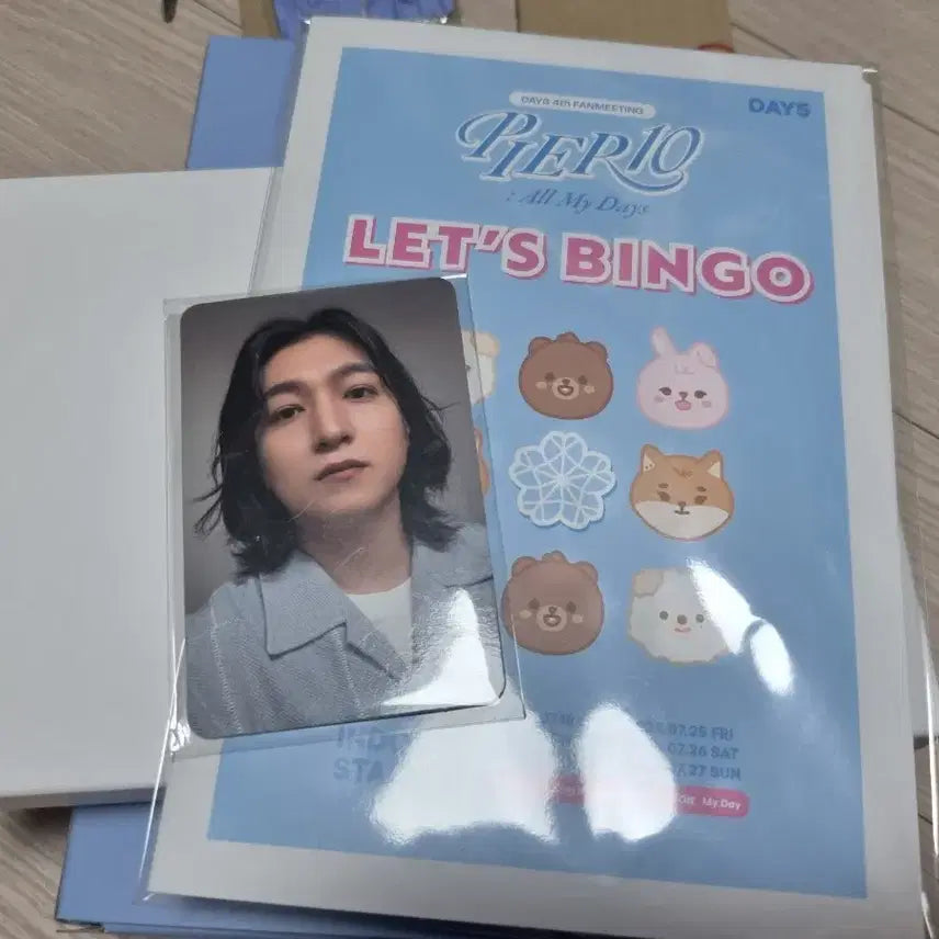 데이식스 팬미팅 포카세트