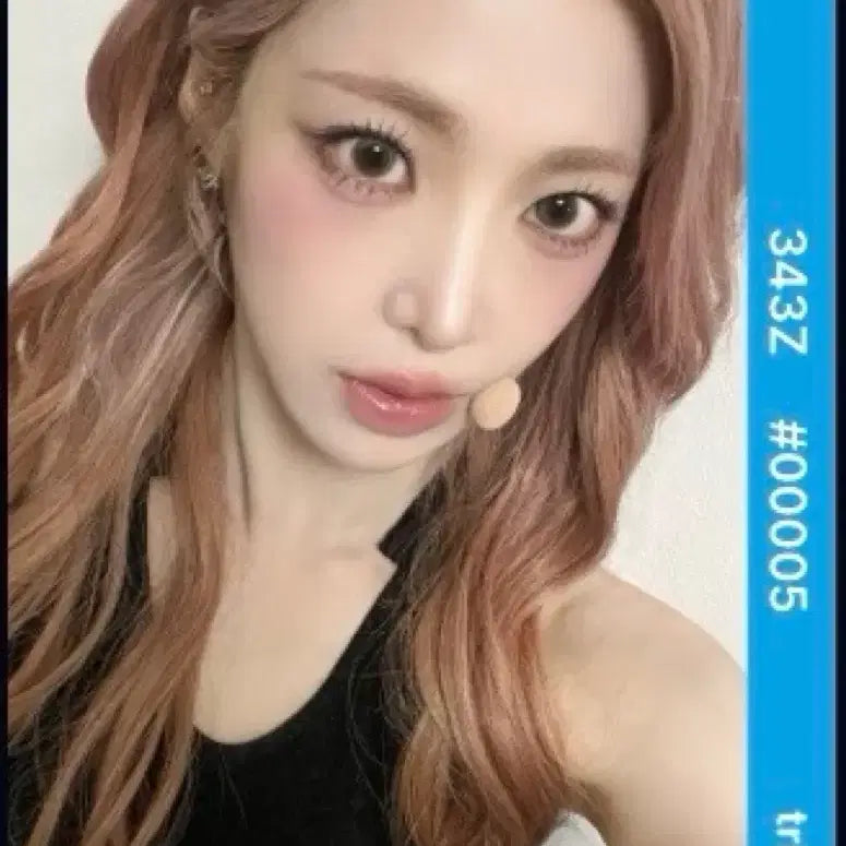 트리플에스 니엔 점프업 aa343 오브젝트 옵젝