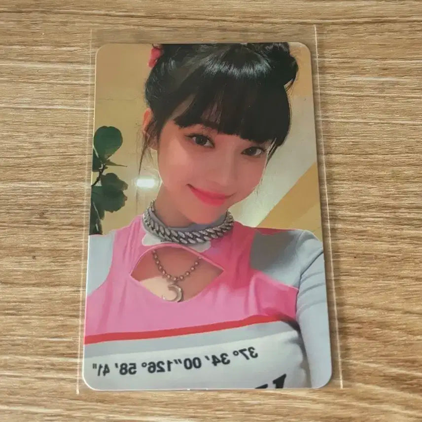 급처) 에스파 세비지 글로벌샵 뿌까윈터 윈터 포카 양도 폭덤